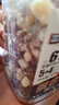 三只松鼠罐装每日坚果500g 干果核桃腰果葡萄干休闲零食 团购送礼 实拍图
