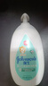 强生婴儿抚触润肤油100ml+牛奶身体乳500ml润肤露保湿护肤套装 实拍图