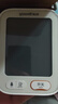 鱼跃（Yuwell）医用高精准电子血压计血压仪血压测量仪器家用老人680AR充电语音 实拍图