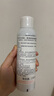 雅漾（Avene）舒泉调理喷雾150ML 定妆补水保湿 爽肤水化妆水 护肤中喷礼物 实拍图