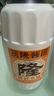 茂隆酱园酿造酱油 鲜虾头抽338ml 点蘸调味提鲜 高端酱油 实拍图