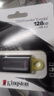 金士顿（Kingston）128GB USB3.2 Gen 1 U盘 DTX 大容量U盘 时尚设计 轻巧便携  学习办公投标电脑车载通用 实拍图