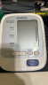 欧姆龙（OMRON）电子血压计血压仪家用大屏背光款测血压器测量仪医用高精准U30 实拍图