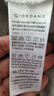佐丹奴Polo衫男士蜂巢网眼珠地布男翻领上衣polo衫男短袖01011425 实拍图