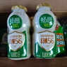伊利畅意乳酸菌饮品原味(升级版) 100ml*30瓶 实拍图