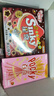 格力高(glico)HelloKitty萌趣美味礼盒431g(10件)含水杯休闲零食礼物 实拍图