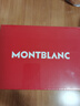 万宝龙（MONTBLANC）纯白印记女士香水礼盒(50ml+随机小样)生日礼物送女友东方花香调 实拍图