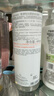 雅漾（Avene）专研温和洁面乳100ML 深层清洁敏感肌保湿洗面奶 效期至26.4 礼物 实拍图