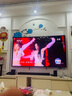 TCL回音壁 Q85H Pro 7.1.4物理环绕声道 全向声弧 HDMI2.1 T和弦杜比全景声DTS:X低音炮蓝牙智能音箱 实拍图