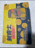 屈臣氏（Watsons）新奇士咸柠檬果冻汽水含果汁碳酸饮料汽水300mL*12罐整箱 实拍图
