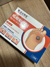 本安制药日本鸡眼贴鸡眼膏去肉刺刺猴无刺痛脱落脚根手部跖疣专用12贴/盒 实拍图
