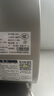 史密斯（A.O.SMITH）佳尼特60升国家补贴电热水器 超薄双胆扁桶 双3kW速热 免换镁棒 免清洗 CTE-60HT3【银河】旗舰款 实拍图