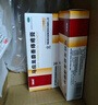 马应龙麝香痔疮膏20g+马应龙护理卫生湿巾200mm*133mm*40片/包 痔疮湿厕纸痔疮专用肛裂去肉球肛周湿疹消肿止痛 实拍图