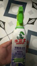 水卫士除霉清洁剂 墙体除霉白墙面去霉斑清洁剂 瓷砖墙壁防霉480g水卫仕 实拍图