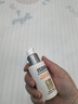怡思丁（ISDIN）白金管防晒霜隔离50ml SPF50面部敏感肌军训防晒高倍护肤精华礼物 实拍图