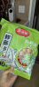美丽雅一次性保鲜罩食品级200只大小通用防串味松紧封口保鲜膜套 实拍图