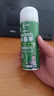 仆旅汽车车内除异味空调净化器消毒除臭杀菌剂神器清新绿茶200ml*3瓶 实拍图