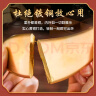 华佗牌黄铜刮痧板 虎符大号铜质刮痧刀按摩板面部刮痧仪器全身通用铜板  实拍图