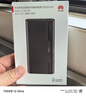 华为【3C认证】原装多协议超级快充移动电源10000mAh（Max 22.5W SE）13重安全防护 可上飞机 黑色 实拍图