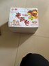 盼盼 老面包 手撕早餐休闲零食办公室点心 奶香味930g/箱 实拍图