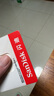闪迪（SanDisk）32GB TF（MicroSD）内存卡A1 U1 C10 至尊高速移动版存储卡 读速120MB/s 手机平板游戏机内存卡 实拍图