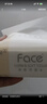 洁柔抽纸 粉Face柔韧3层120抽*20包 可湿水面巾纸 100%原生木浆 整箱 实拍图