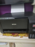 爱普生（EPSON）墨仓式 L3255彩色打印机 微信打印/无线连接  家用打印优选（打印、复印、扫描、AI学习打印机） 实拍图