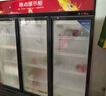 格点大容量饮料柜商用冰柜直冷藏展示柜酒水柜纯风冷无霜保鲜柜超市玻璃门冰箱立式啤酒柜 大三门加深款纯风冷 无霜数显豪华款 实拍图