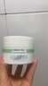 薇妮（Vinistyle） 绿茶轻柔卸妆膏 秒乳化 成分升级 温和清洁 脸部眼唇可用学生90g 卸妆膏 实拍图