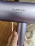 康夫（CONFU）2亿负离子电吹风机宿舍家用大风力护发小型折叠大功率国家补贴吹风筒1600W KF-3153紫 实拍图