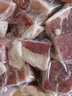 恒都 国产谷饲原切牛腩块 2斤*2 偏瘦 肥瘦比1:9 不注水不滚揉 实拍图