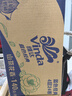 维达（Vinda）有芯卷纸 蓝色经典4层140克*24卷 山茶花香 卫生纸卷筒纸纸巾整箱 实拍图