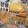 潮夫道鱼籽福袋150g 火锅食材关东煮丸料包心鱼丸子麻辣烫部队火锅烧烤 实拍图