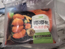圣农 嘟嘟翅 翅中净重280g*2袋 热辣鲜香味  烤翅 半成品鸡中空气炸锅 实拍图