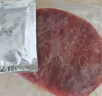 大希地盒装整切调理西冷牛排含酱包共750g 烧烤食材 冷冻牛扒牛肉生鲜 实拍图