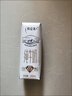 蒙牛特仑苏纯牛奶250ml*16盒3.6g乳蛋白礼盒整箱装 实拍图