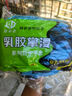 赶海专用手套男女款成人杀鱼抓鱼抓螃蟹洗海鲜防水防刺耐磨防滑 防水防刺【男士款】12双装 均码 实拍图