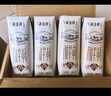 蒙牛特仑苏【0脂肪礼盒装】脱脂纯牛奶 250ml×16盒(3.6g优质乳蛋白)  实拍图