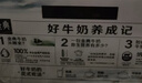 伊利金典纯牛奶整箱 200ml*12盒 3.6g乳蛋白 原生高钙 礼盒装 实拍图