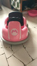 萌天使儿童电动车碰碰车可坐大人儿童电动汽车玩具车可坐人遥控汽车 至尊粉+7A电瓶+遥控+手机蓝牙 实拍图