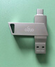 爱国者（aigo）64GB大容量 220MB/s USB3.2 Type-C双接口手机U盘U350 商务办公学习 苹果安卓手机电脑通用优盘 实拍图