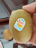 佳沛（zespri）新西兰  阳光金奇异果10粒礼盒巨大果单果约144-175g 水果 猕猴桃 实拍图