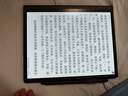 掌阅（iReader） Smart5 10.3英寸智能办公本 电子书阅读器 墨水屏电纸书平板 手写笔记本 曜岩黑 4+64GB  实拍图