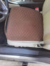 怡揽汽车坐垫四季通用亚麻纤维麻防滑免绑单垫座垫屁垫清凉透气三件套 尊贵咖-麻-单片 实拍图