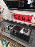 万和（Vanward）国家补贴20%【蓝莲花】液化气燃气灶具煤气炉双灶嵌入式4.8KW家用猛火一级能效家电以旧换新 B9L50 实拍图