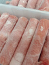 伊赛国产原切肥牛卷 牛肉卷2斤 500g*2袋 谷饲烧烤火锅食材 实拍图