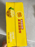 维他奶维他低糖柠檬味茶饮料250ml*16盒  礼盒装  实拍图