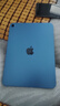 Apple/苹果【国家补贴】iPad 11英寸 A16芯片2025年款 平板电脑 (256GB WLAN版/学习办公娱乐)蓝色 实拍图