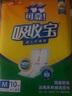 可靠（COCO）吸收宝成人护理垫3XL60片（尺寸80*150cm）加大老人隔尿垫产褥垫 实拍图