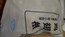 六和 鸡翅根  3斤  白羽鸡冷冻鸡翅膀烧烤酱卤食材 实拍图